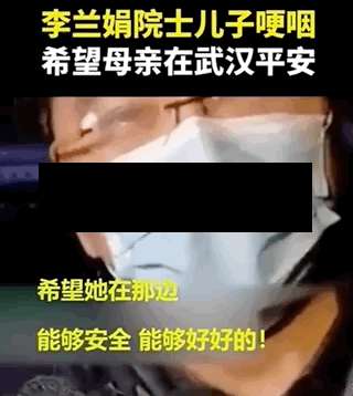 最新西安市疫情动态图/西安市最新疫情等级