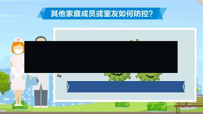 金华市疫情通报实时数据/金华市疫情动态-第2张图片